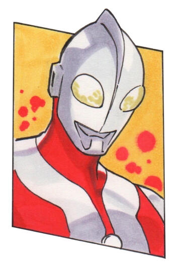 Ultraman